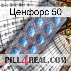 Ценфорс 50 viagra3